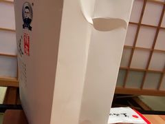 -皇品田苑日式料理(苏州中心店)