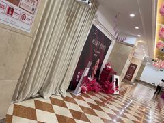 -宁波壹加壹口腔·矫正种植中心
