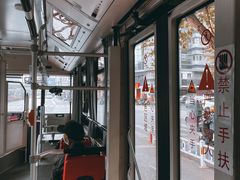 -black rainbow coffee