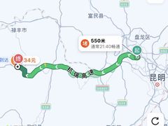 -世界恐龙谷景区