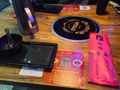 -七裕庄(凯旋南路店)