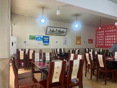 -花水湾红太阳牛肉汤锅