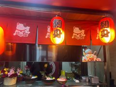 -大江户日本料理(吕厝店)