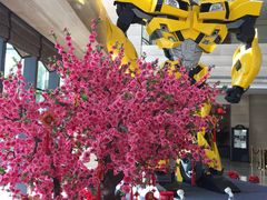 -北京园博大酒店