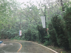 -伏羲大峡谷