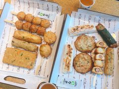 -古来思鱼饼