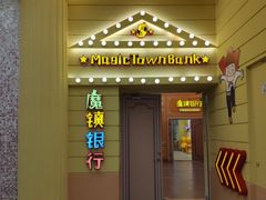 -万达广场(沈阳铁西店)