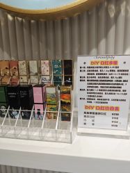-觅香调香室(南锣鼓巷店)