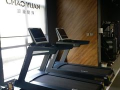 -UltraForce超源健身私教工作室(长楹天街精品店)