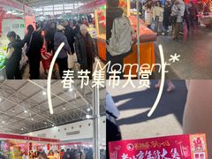 -中国农业博物馆