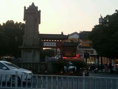 android_upload_pic-古轩亭口