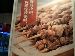 -老佛爷蛙锅•鲜蛙煲(麦凯乐店)