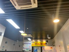 -项记面馆(明瓦廊店)