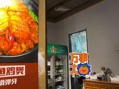 -瑞膳首尔参鸡汤(龙塔店)