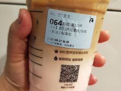 -瑞幸咖啡(东直门枢纽店)
