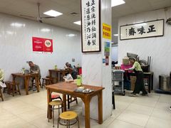 -正味斋锅巴菜(西北角店)