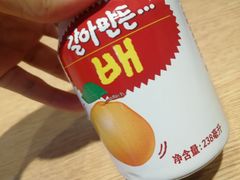 -正一味石锅拌饭(望京新世界店)