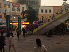 -优托邦(长兴路店)