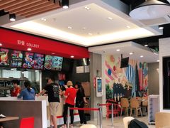 大堂-永和大王(广渠店)