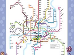 -芳华路(地铁站)