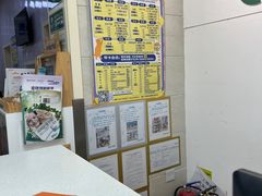 -瑞派天宁宠物医院·猫科·异宠中心
