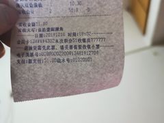 -华润苏果(文昌巷社区店)