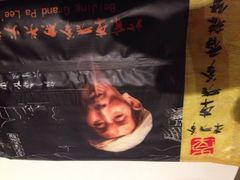 李老爹(宣武门店)-李老爹香辣蟹(宣武门店)