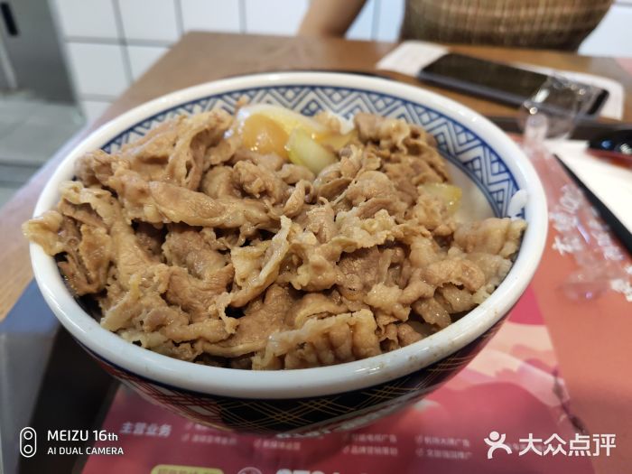 吉野家(南昌铜锣湾店)图片