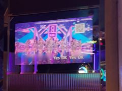 -温莎KTV(珠江路店)