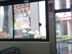 -广州威珀斯酒店