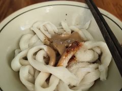 -玉滋補
