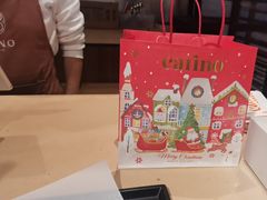-CARINO BAKERY&CAFE(人广来福士店)