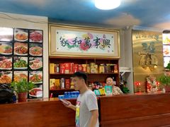 -祝家饺子馆