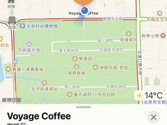 -VOYAGE COFFEE(北锣鼓巷店)