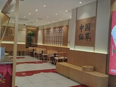 -书亦烧仙草(万家丽一店)