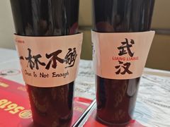 -靓靓蒸虾·头牌蒸虾(雪松路总店)