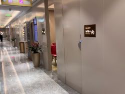 -北京新星靓医美