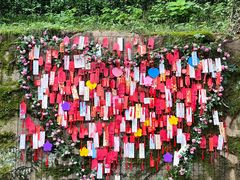 -终南山南五台景区