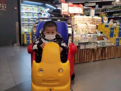 -Ole精品超市(南宁万象城店)