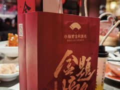 -小厨娘金榜题名(夫子庙秦淮河店)