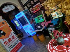 -火吧PTV聚会餐厅(10号店)