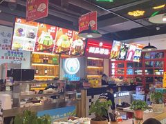 -蛙一刀·麻椒鱼火锅(金仙桥店)