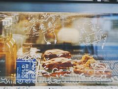 -Something For(中洲湾店)