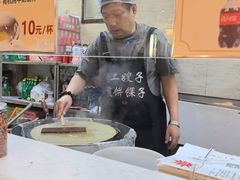 -清真·二嫂子煎饼果子(鼓楼旗舰形象店)