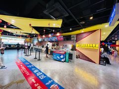 -中影荟星激光影城(西丽店)