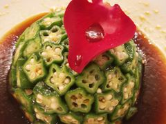 捞汁秋葵-九十九顶毡房(阜石路店)