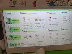 -桂桂茶(万嘉广场店)