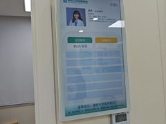 -美联众合动物医院·24h京西诊疗中心