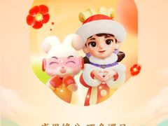 -LOL原创生活概念店(K11购物艺术中心店)