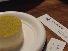 -元古雲境(太古里店)